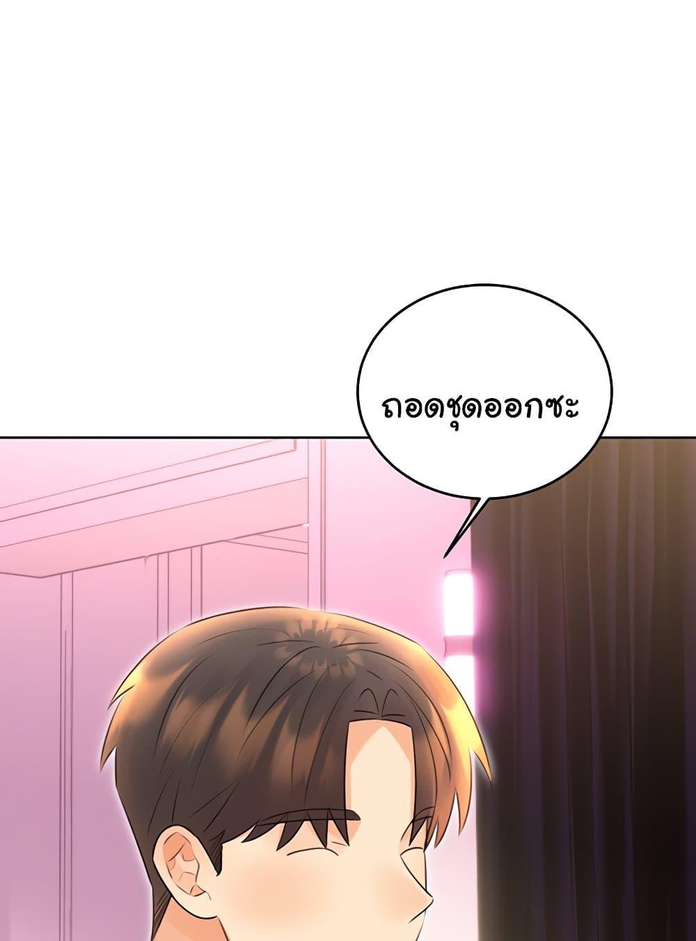 Doujin-Lc- อ่าน โดจิน มังฮวา เกาหลี ญี่ปุ่น จีน แปลไทย Lottery Ticket ตอนที่ 1 2 3 4 5 6 7 8 9 10 11 12 13 14 ฟรี ไม่มีโฆษณา อ่าน โดจิน Manhwa เกาหลี ญี่ปุ่น จีน เรามีครบ คัดมาให้เน้นๆ โดจิน 18+ รับประกันความฟินโดย  Doujin Lc