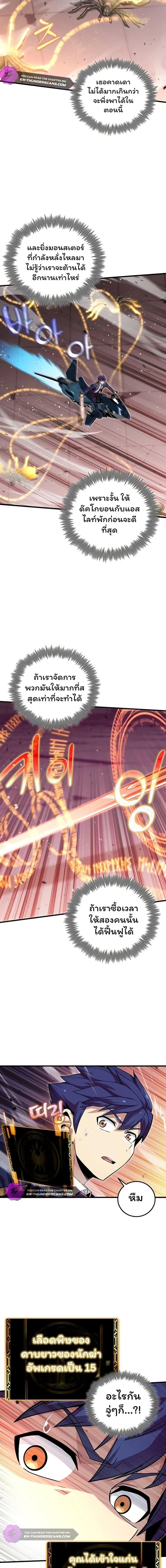 Manga-lc-com อ่านมังงะ อ่านการ์ตูน ออนไลน์ ฟรี Admission is a Waste of Time ตอนที่ 1 2 3 4 5 6 7 8 9 10 11 12 13 14 ฟรี ไม่มีโฆษณา Manga-lc - อ่าน มังงะ อ่าน การ์ตูน ออนไลน์ อ่านมังงะ ฟรี