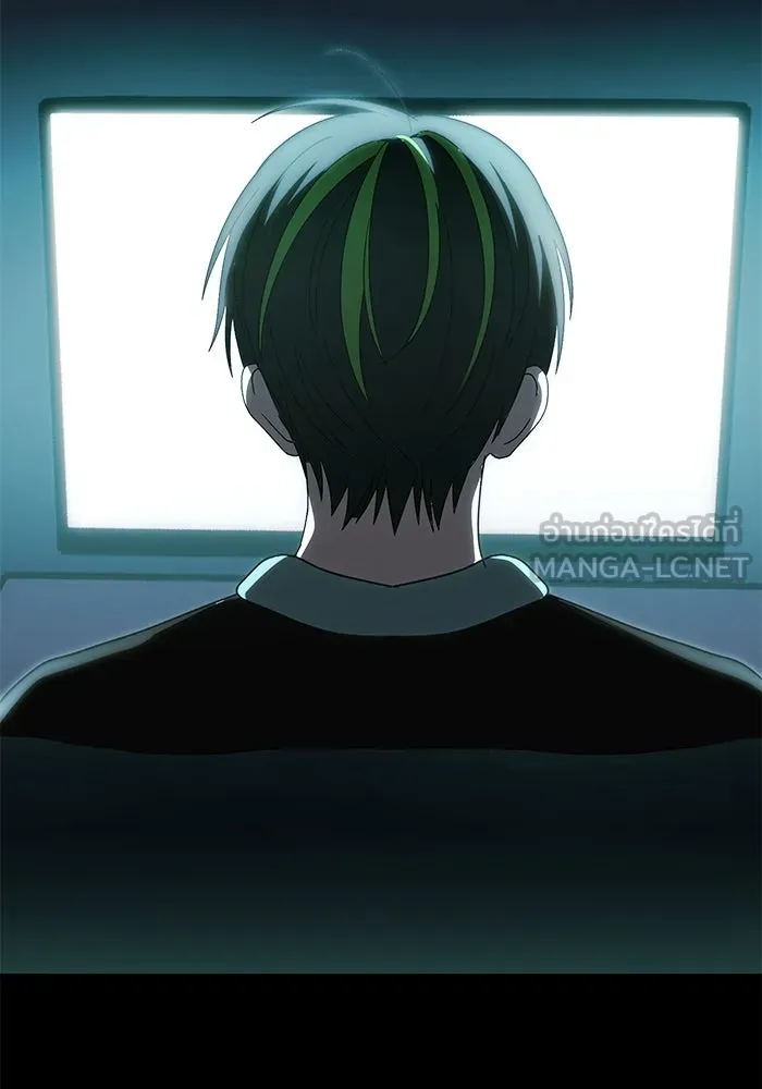ย้อนเวลามาเป็นมักเน่ ตอนที่ 63 รูปที่ 129
