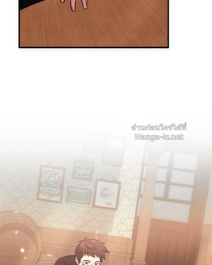 Doujin-Lc- อ่าน โดจิน มังฮวา เกาหลี ญี่ปุ่น จีน แปลไทย ฮีลเลอร์กำมะลอ ตอนที่ 1 2 3 4 5 6 7 8 9 10 11 12 13 14 ฟรี ไม่มีโฆษณา อ่าน โดจิน Manhwa เกาหลี ญี่ปุ่น จีน เรามีครบ คัดมาให้เน้นๆ โดจิน 18+ รับประกันความฟินโดย Doujin Lc