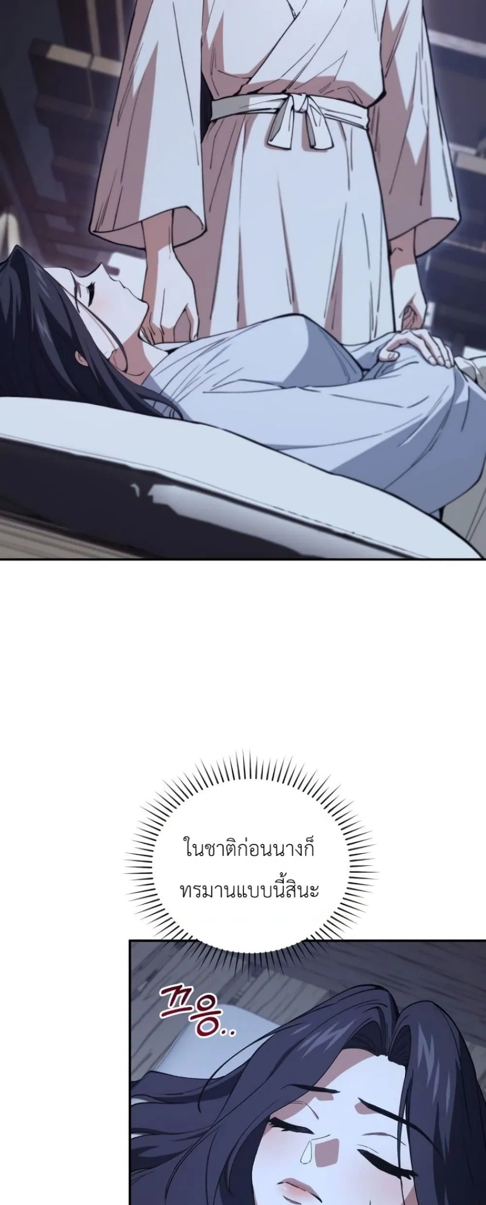 Manga-lc-com อ่านมังงะ อ่านการ์ตูน ออนไลน์ ฟรี My Father Is the Number One Under Heaven ตอนที่ 1 2 3 4 5 6 7 8 9 10 11 12 13 14 ฟรี ไม่มีโฆษณา Manga-lc - อ่าน มังงะ อ่าน การ์ตูน ออนไลน์ อ่านมังงะ ฟรี