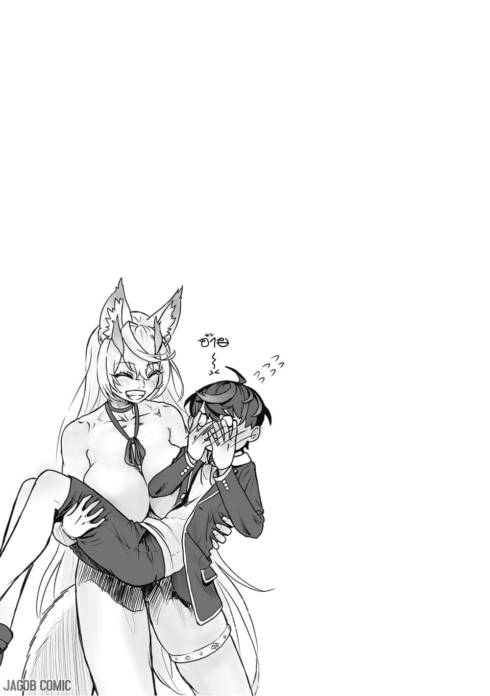 Manga-lc-com อ่านมังงะ อ่านการ์ตูน ออนไลน์ ฟรี Kaban no Yuusha no Isekai Nonbiri Tabi ~Jitsuwa “Kaban” wa nani demo Kyuushuu Dekirushi, Nihon kara nandemo Toriyose ga Dekiru Cheat bukideshita~ ตอนที่ 1 2 3 4 5 6 7 8 9 10 11 12 13 14 ฟรี ไม่มีโฆษณา Manga-lc - อ่าน มังงะ อ่าน การ์ตูน ออนไลน์ อ่านมังงะ ฟรี