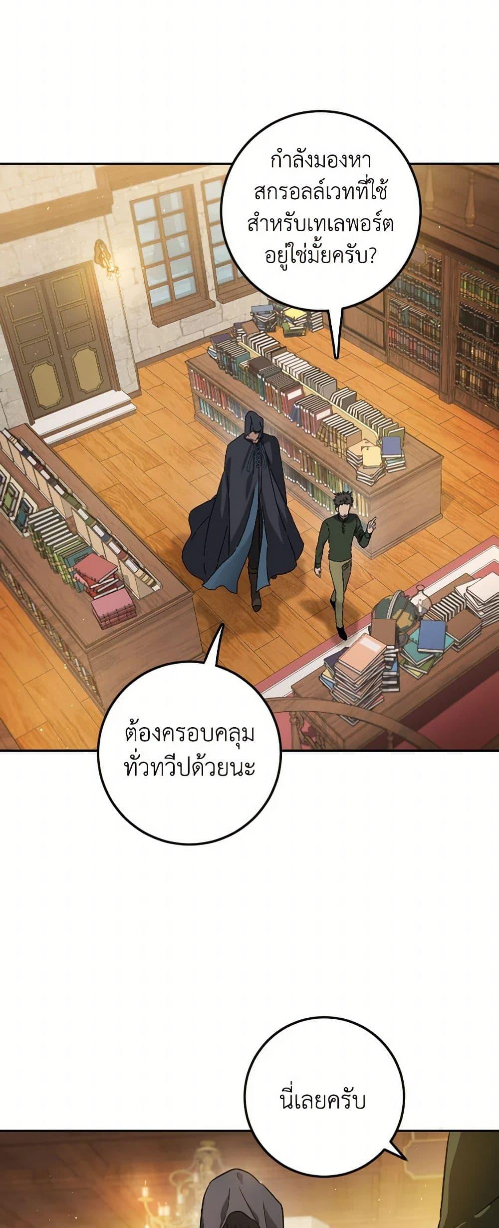 Manga-lc-com อ่านมังงะ อ่านการ์ตูน ออนไลน์ ฟรี The Heiress’s Double Life ตอนที่ 1 2 3 4 5 6 7 8 9 10 11 12 13 14 ฟรี ไม่มีโฆษณา Manga-lc - อ่าน มังงะ อ่าน การ์ตูน ออนไลน์ อ่านมังงะ ฟรี