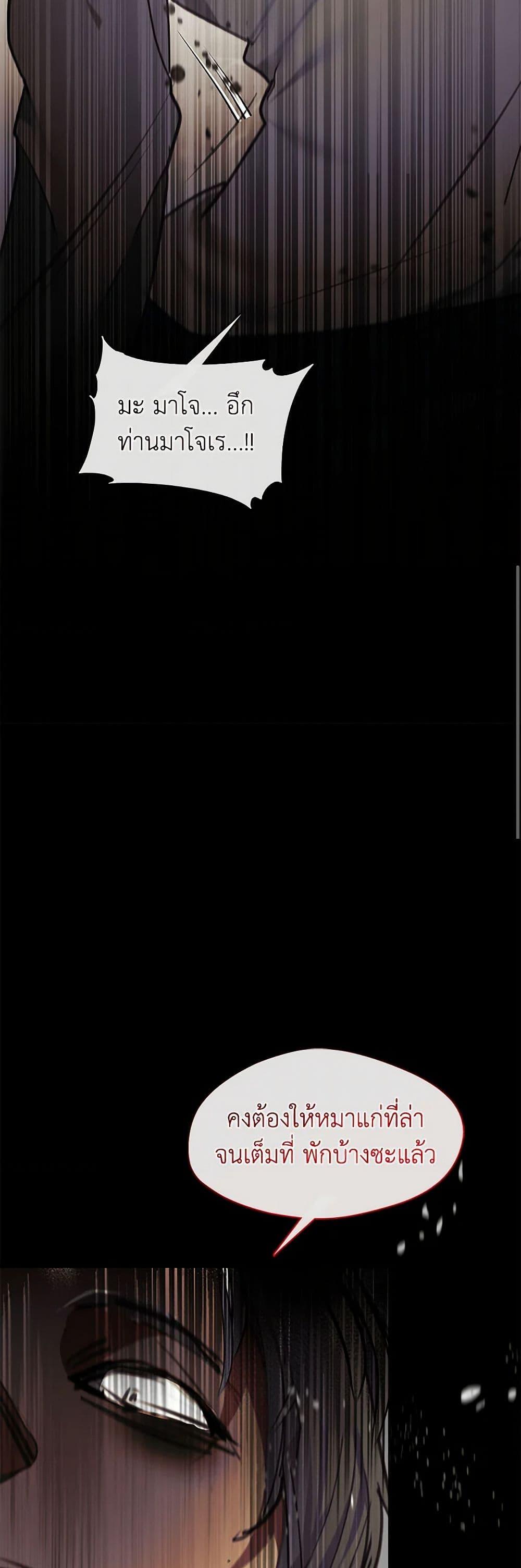 Manga-lc-com อ่านมังงะ อ่านการ์ตูน ออนไลน์ ฟรี Devoted to Diamond ตอนที่ 1 2 3 4 5 6 7 8 9 10 11 12 13 14 ฟรี ไม่มีโฆษณา Manga-lc - อ่าน มังงะ อ่าน การ์ตูน ออนไลน์ อ่านมังงะ ฟรี