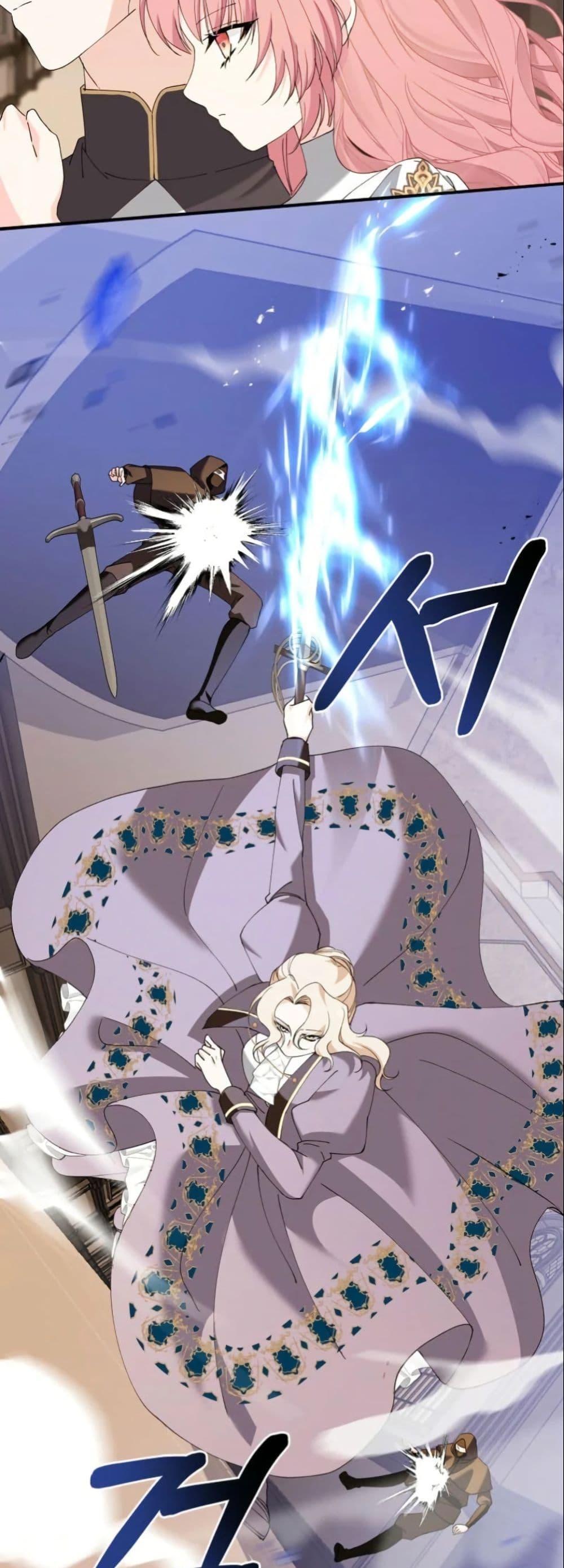 Manga-lc-com อ่านมังงะ อ่านการ์ตูน ออนไลน์ ฟรี Princess of the Demon King ตอนที่ 1 2 3 4 5 6 7 8 9 10 11 12 13 14 ฟรี ไม่มีโฆษณา Manga-lc - อ่าน มังงะ อ่าน การ์ตูน ออนไลน์ อ่านมังงะ ฟรี