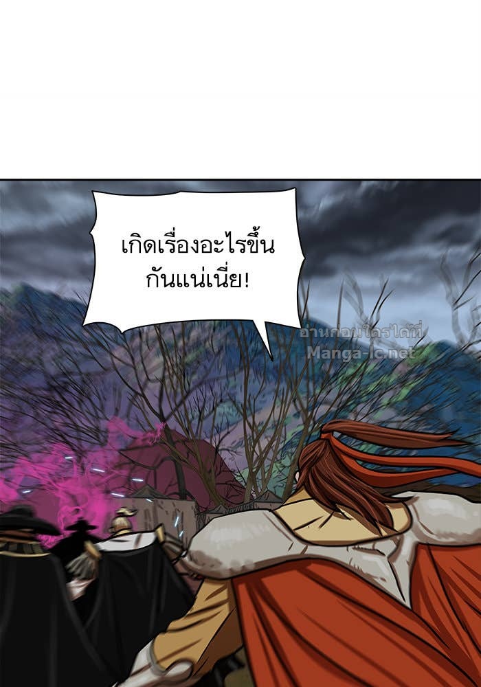 Doujin-Lc- อ่าน โดจิน มังฮวา เกาหลี ญี่ปุ่น จีน แปลไทย องครักษ์แห่งอัครสกุลจาง ตอนที่ 1 2 3 4 5 6 7 8 9 10 11 12 13 14 ฟรี ไม่มีโฆษณา อ่าน โดจิน Manhwa เกาหลี ญี่ปุ่น จีน เรามีครบ คัดมาให้เน้นๆ โดจิน 18+ รับประกันความฟินโดย Doujin Lc