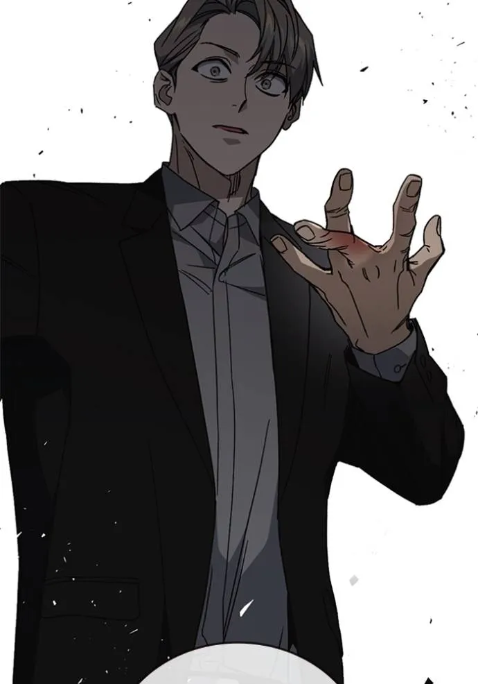 ฃStudy Group ตอนที่ 265 รูปที่ 59