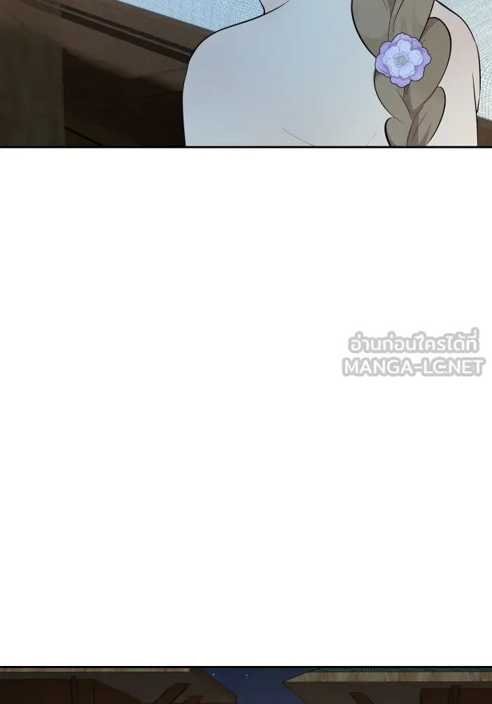 จันทร์เจ้า ตอนที่ ตอนที่ ๑๗  คืนนี้ไม่มีที่ไป รูปที่ 60