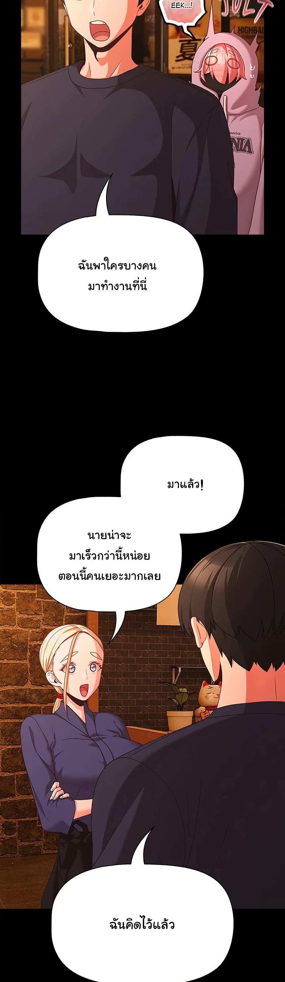 Doujin-Lc- อ่าน โดจิน มังฮวา เกาหลี ญี่ปุ่น จีน แปลไทย People of The Dark ตอนที่ 1 2 3 4 5 6 7 8 9 10 11 12 13 14 ฟรี ไม่มีโฆษณา อ่าน โดจิน Manhwa เกาหลี ญี่ปุ่น จีน เรามีครบ คัดมาให้เน้นๆ โดจิน 18+ รับประกันความฟินโดย  Doujin Lc