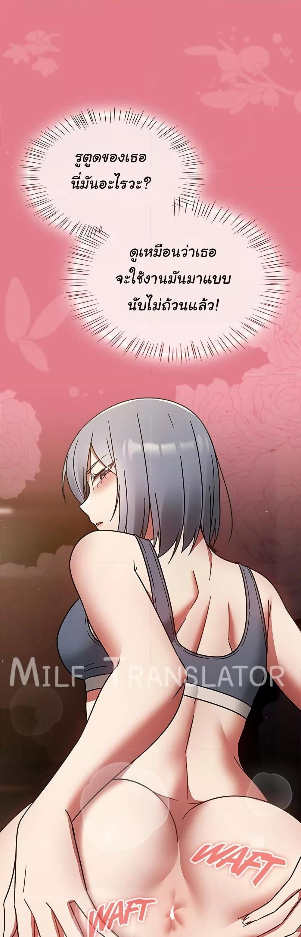 Doujin-Lc- อ่าน โดจิน มังฮวา เกาหลี ญี่ปุ่น จีน แปลไทย Ground and Pound ตอนที่ 1 2 3 4 5 6 7 8 9 10 11 12 13 14 ฟรี ไม่มีโฆษณา อ่าน โดจิน Manhwa เกาหลี ญี่ปุ่น จีน เรามีครบ คัดมาให้เน้นๆ โดจิน 18+ รับประกันความฟินโดย  Doujin Lc