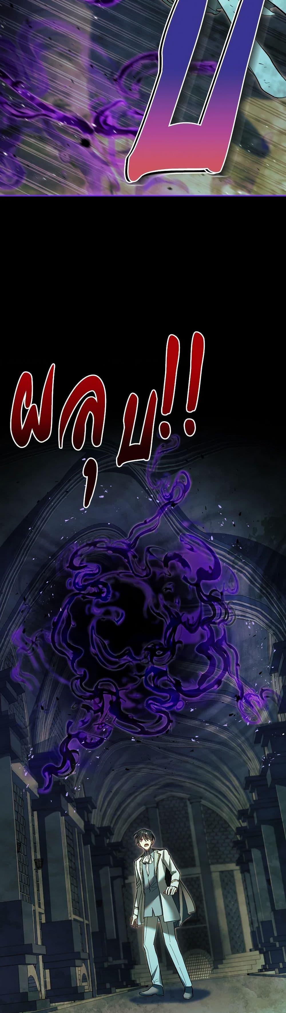 Manga-lc-com อ่านมังงะ อ่านการ์ตูน ออนไลน์ ฟรี Male Lead, I’ll Respect Your Taste ตอนที่ 1 2 3 4 5 6 7 8 9 10 11 12 13 14 ฟรี ไม่มีโฆษณา Manga-lc - อ่าน มังงะ อ่าน การ์ตูน ออนไลน์ อ่านมังงะ ฟรี