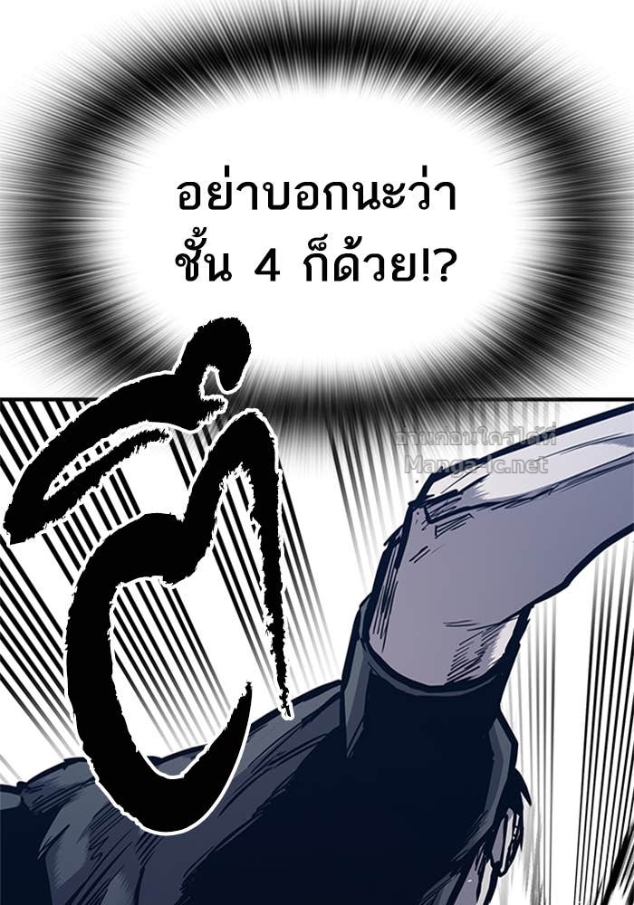 Doujin-Lc- อ่าน โดจิน มังฮวา เกาหลี ญี่ปุ่น จีน แปลไทย HECTOPASCAL ตอนที่ 1 2 3 4 5 6 7 8 9 10 11 12 13 14 ฟรี ไม่มีโฆษณา อ่าน โดจิน Manhwa เกาหลี ญี่ปุ่น จีน เรามีครบ คัดมาให้เน้นๆ โดจิน 18+ รับประกันความฟินโดย Doujin Lc