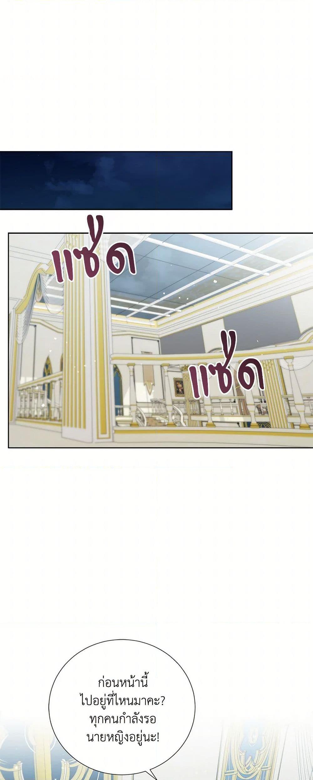 Manga-lc-com อ่านมังงะ อ่านการ์ตูน ออนไลน์ ฟรี To My Beloved Foe ตอนที่ 1 2 3 4 5 6 7 8 9 10 11 12 13 14 ฟรี ไม่มีโฆษณา Manga-lc - อ่าน มังงะ อ่าน การ์ตูน ออนไลน์ อ่านมังงะ ฟรี