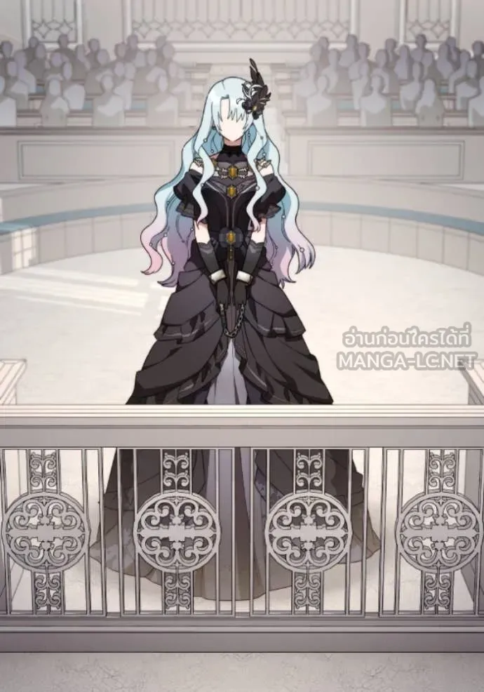 ราชินีจอมมาร ตอนที่ 79 รูปที่ 63