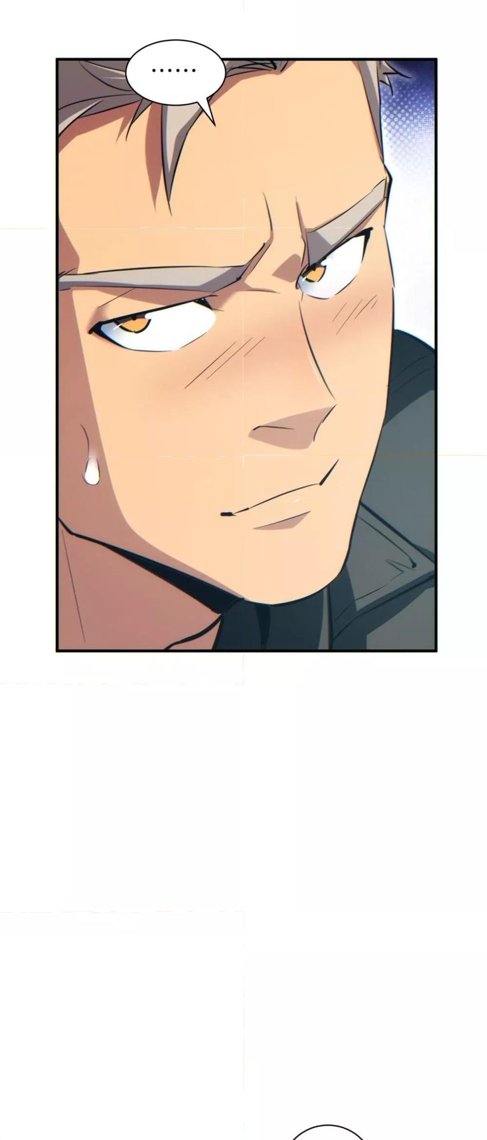 Manga-lc-com อ่านมังงะ อ่านการ์ตูน ออนไลน์ ฟรี Rebirthinthe ตอนที่ 1 2 3 4 5 6 7 8 9 10 11 12 13 14 ฟรี ไม่มีโฆษณา Manga-lc - อ่าน มังงะ อ่าน การ์ตูน ออนไลน์ อ่านมังงะ ฟรี