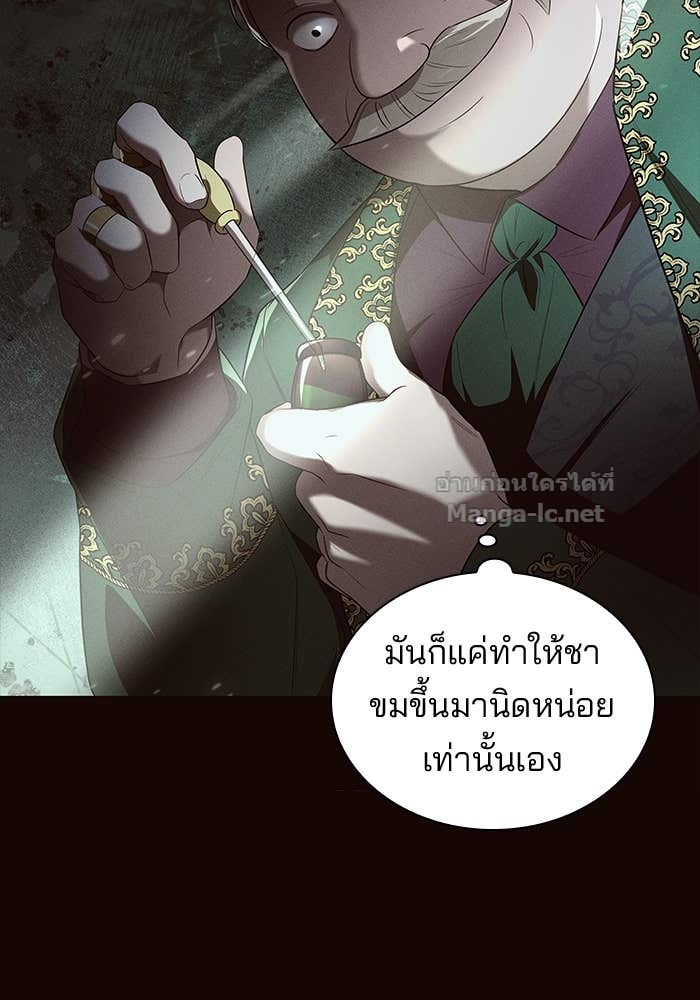 Doujin-Lc- อ่าน โดจิน มังฮวา เกาหลี ญี่ปุ่น จีน แปลไทย ชายาคนสุดท้ายของเจ้าชายไร้หัวใจ ตอนที่ 1 2 3 4 5 6 7 8 9 10 11 12 13 14 ฟรี ไม่มีโฆษณา อ่าน โดจิน Manhwa เกาหลี ญี่ปุ่น จีน เรามีครบ คัดมาให้เน้นๆ โดจิน 18+ รับประกันความฟินโดย Doujin Lc