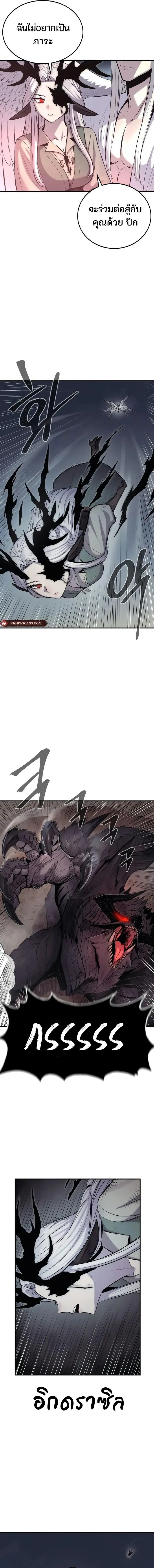 Manga-lc-com อ่านมังงะ อ่านการ์ตูน ออนไลน์ ฟรี Wailing Perversion ตอนที่ 1 2 3 4 5 6 7 8 9 10 11 12 13 14 ฟรี ไม่มีโฆษณา Manga-lc - อ่าน มังงะ อ่าน การ์ตูน ออนไลน์ อ่านมังงะ ฟรี