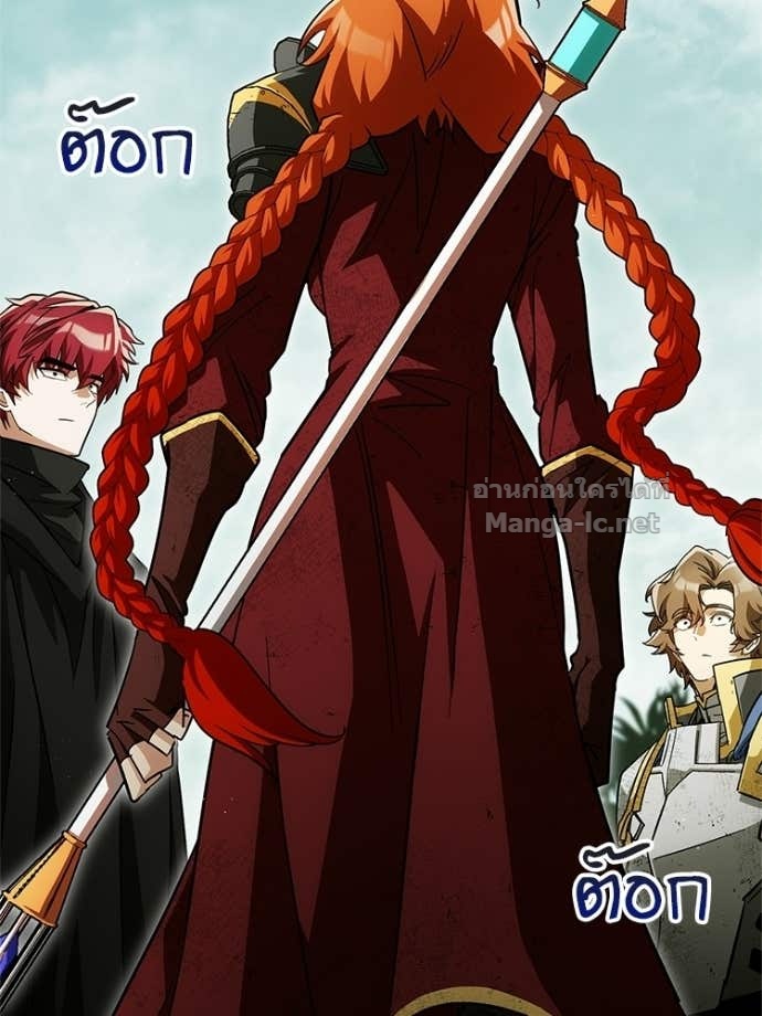Doujin-Lc- อ่าน โดจิน มังฮวา เกาหลี ญี่ปุ่น จีน แปลไทย หยุดนะจอมมาร ฮีโร่ล้อมไว้หมดแล้ว ตอนที่ 1 2 3 4 5 6 7 8 9 10 11 12 13 14 ฟรี ไม่มีโฆษณา อ่าน โดจิน Manhwa เกาหลี ญี่ปุ่น จีน เรามีครบ คัดมาให้เน้นๆ โดจิน 18+ รับประกันความฟินโดย Doujin Lc
