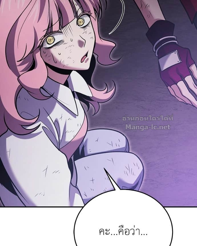 Doujin-Lc- อ่าน โดจิน มังฮวา เกาหลี ญี่ปุ่น จีน แปลไทย ฮีลเลอร์กำมะลอ ตอนที่ 1 2 3 4 5 6 7 8 9 10 11 12 13 14 ฟรี ไม่มีโฆษณา อ่าน โดจิน Manhwa เกาหลี ญี่ปุ่น จีน เรามีครบ คัดมาให้เน้นๆ โดจิน 18+ รับประกันความฟินโดย Doujin Lc