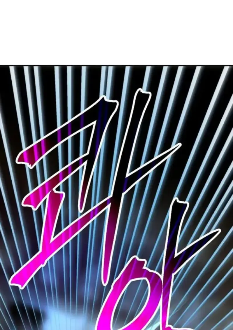 Archmage Transcending Through Regression ตอนที่ ตอนที่ 161 รูปที่ 47