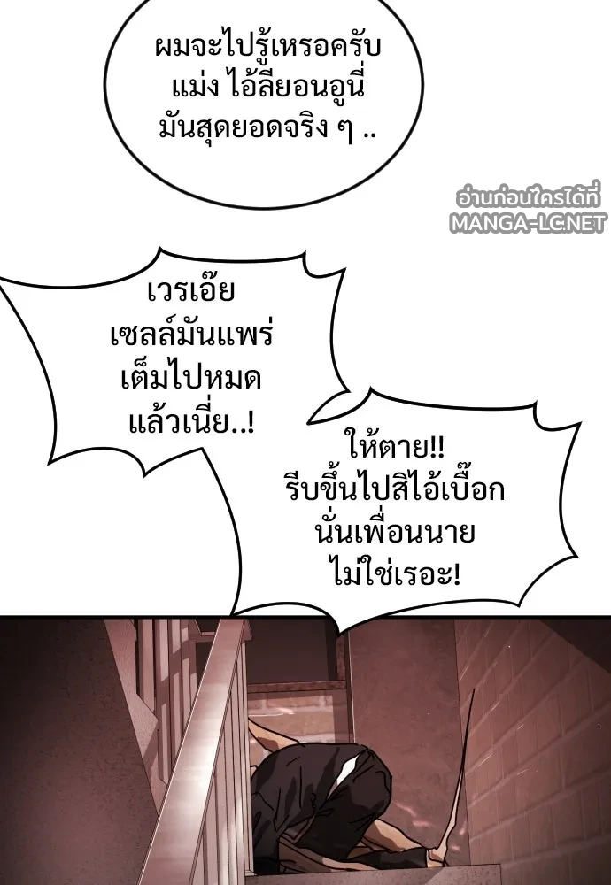 Manga-lc-com อ่านมังงะ อ่านการ์ตูน ออนไลน์ ฟรี วันดีคืนดี โซลก็ ตอนที่ 1 2 3 4 5 6 7 8 9 10 11 12 13 14 ฟรี ไม่มีโฆษณา Manga-lc - อ่าน มังงะ อ่าน การ์ตูน ออนไลน์ อ่านมังงะ ฟรี