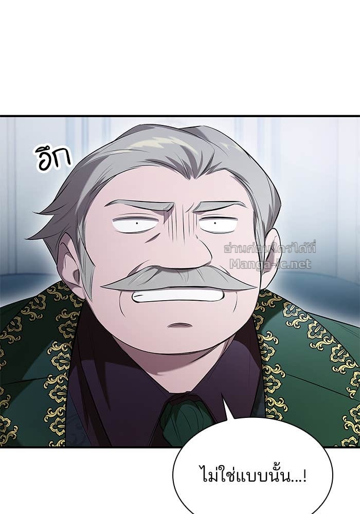 Doujin-Lc- อ่าน โดจิน มังฮวา เกาหลี ญี่ปุ่น จีน แปลไทย ชายาคนสุดท้ายของเจ้าชายไร้หัวใจ ตอนที่ 1 2 3 4 5 6 7 8 9 10 11 12 13 14 ฟรี ไม่มีโฆษณา อ่าน โดจิน Manhwa เกาหลี ญี่ปุ่น จีน เรามีครบ คัดมาให้เน้นๆ โดจิน 18+ รับประกันความฟินโดย Doujin Lc