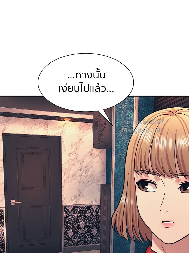 Doujin-Lc- อ่าน โดจิน มังฮวา เกาหลี ญี่ปุ่น จีน แปลไทย โคตรแกร่ง ตอนที่ 1 2 3 4 5 6 7 8 9 10 11 12 13 14 ฟรี ไม่มีโฆษณา อ่าน โดจิน Manhwa เกาหลี ญี่ปุ่น จีน เรามีครบ คัดมาให้เน้นๆ โดจิน 18+ รับประกันความฟินโดย Doujin Lc