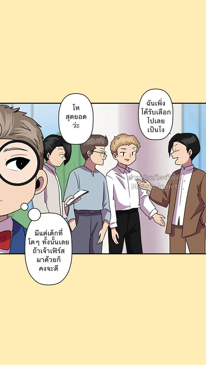 Doujin-Lc- อ่าน โดจิน มังฮวา เกาหลี ญี่ปุ่น จีน แปลไทย Take My Money รักนี้...มีเปย์ ตอนที่ 1 2 3 4 5 6 7 8 9 10 11 12 13 14 ฟรี ไม่มีโฆษณา อ่าน โดจิน Manhwa เกาหลี ญี่ปุ่น จีน เรามีครบ คัดมาให้เน้นๆ โดจิน 18+ รับประกันความฟินโดย Doujin Lc