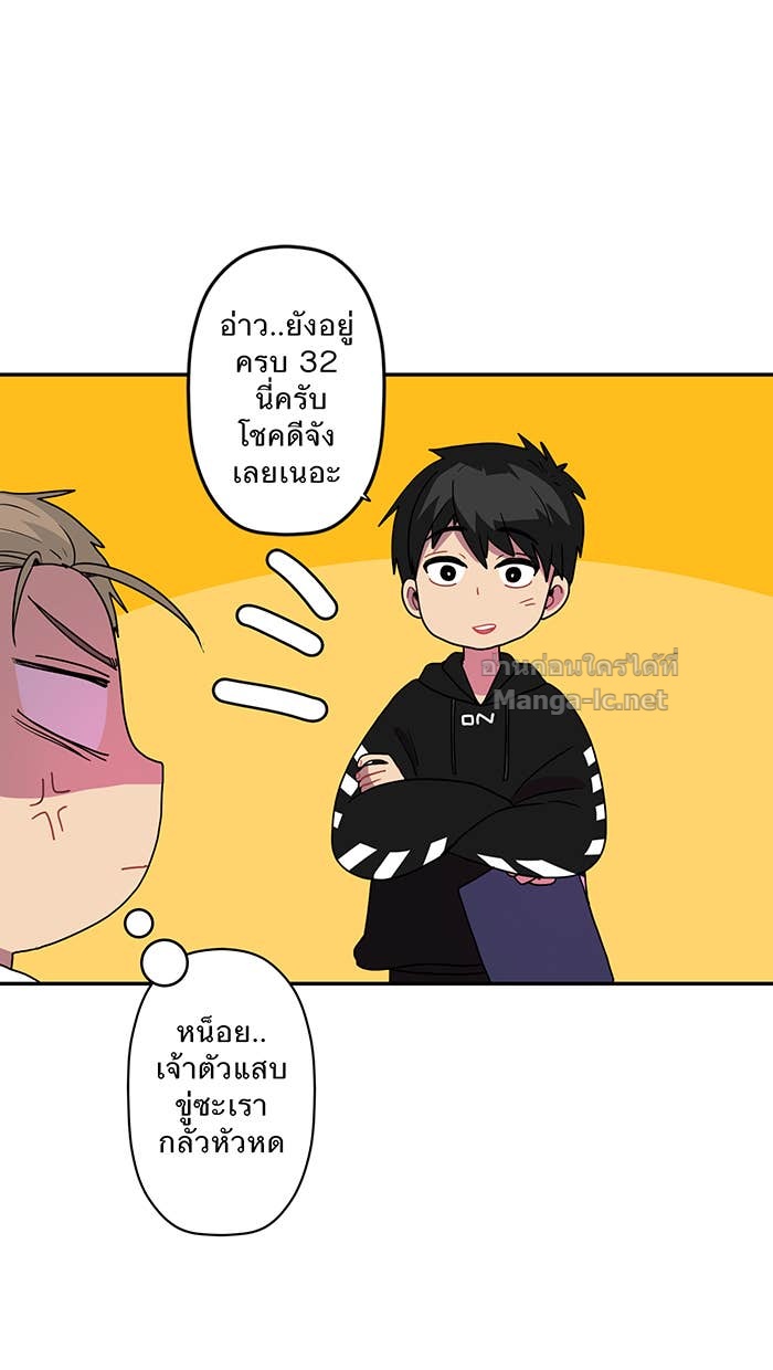 Doujin-Lc- อ่าน โดจิน มังฮวา เกาหลี ญี่ปุ่น จีน แปลไทย Take My Money รักนี้...มีเปย์ ตอนที่ 1 2 3 4 5 6 7 8 9 10 11 12 13 14 ฟรี ไม่มีโฆษณา อ่าน โดจิน Manhwa เกาหลี ญี่ปุ่น จีน เรามีครบ คัดมาให้เน้นๆ โดจิน 18+ รับประกันความฟินโดย Doujin Lc