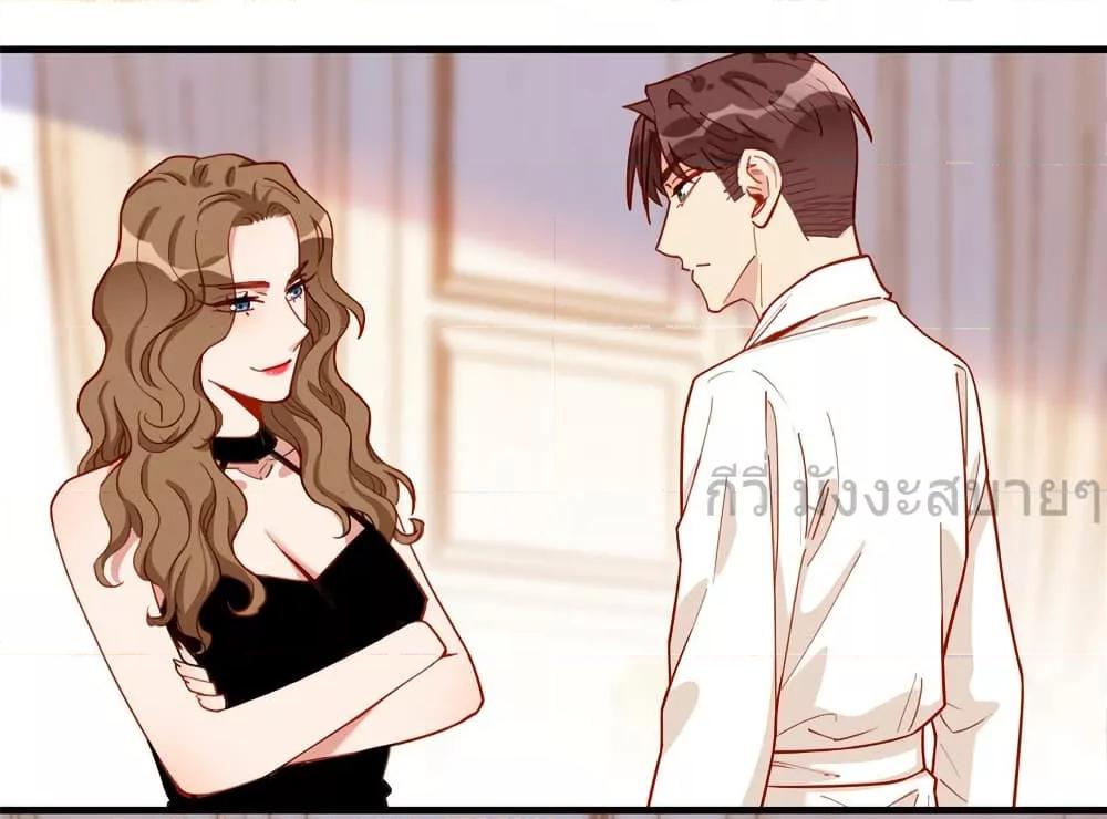 Manga-lc-com อ่านมังงะ อ่านการ์ตูน ออนไลน์ ฟรี Findmeinyour ตอนที่ 1 2 3 4 5 6 7 8 9 10 11 12 13 14 ฟรี ไม่มีโฆษณา Manga-lc - อ่าน มังงะ อ่าน การ์ตูน ออนไลน์ อ่านมังงะ ฟรี