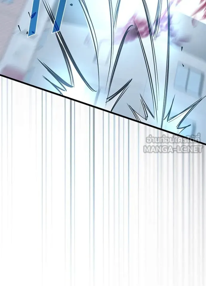 Villain to kill ตอนที่ 188 รูปที่ 158