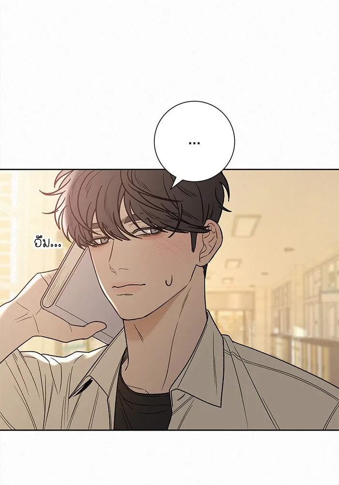 ปฏิบัติการรักวุ่นหัวใจ ตอนที่ 57 รูปที่ 28