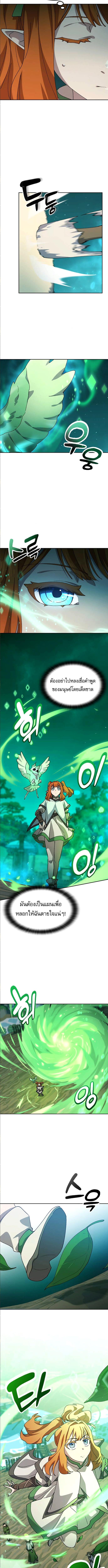 Manga-lc-com อ่านมังงะ อ่านการ์ตูน ออนไลน์ ฟรี Healing Life Through Camping In Another World ตอนที่ 1 2 3 4 5 6 7 8 9 10 11 12 13 14 ฟรี ไม่มีโฆษณา Manga-lc - อ่าน มังงะ อ่าน การ์ตูน ออนไลน์ อ่านมังงะ ฟรี