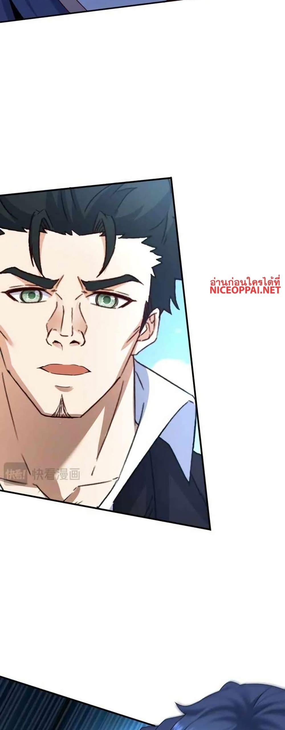 Manga-lc-com อ่านมังงะ อ่านการ์ตูน ออนไลน์ ฟรี Aiming for Maximal Level in a Post-Apocalyptic World ตอนที่ 1 2 3 4 5 6 7 8 9 10 11 12 13 14 ฟรี ไม่มีโฆษณา Manga-lc - อ่าน มังงะ อ่าน การ์ตูน ออนไลน์ อ่านมังงะ ฟรี