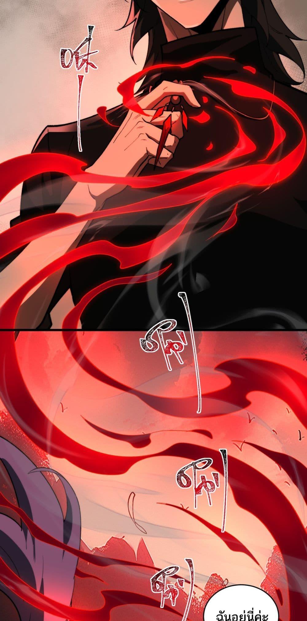 Manga-lc-com อ่านมังงะ อ่านการ์ตูน ออนไลน์ ฟรี I Created An Urban Legend ตอนที่ 1 2 3 4 5 6 7 8 9 10 11 12 13 14 ฟรี ไม่มีโฆษณา Manga-lc - อ่าน มังงะ อ่าน การ์ตูน ออนไลน์ อ่านมังงะ ฟรี