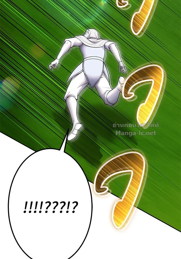 Doujin-Lc- อ่าน โดจิน มังฮวา เกาหลี ญี่ปุ่น จีน แปลไทย แกร่งเกินผู้กล้า แต่ซ่าไม่ได้ ตอนที่ 1 2 3 4 5 6 7 8 9 10 11 12 13 14 ฟรี ไม่มีโฆษณา อ่าน โดจิน Manhwa เกาหลี ญี่ปุ่น จีน เรามีครบ คัดมาให้เน้นๆ โดจิน 18+ รับประกันความฟินโดย Doujin Lc