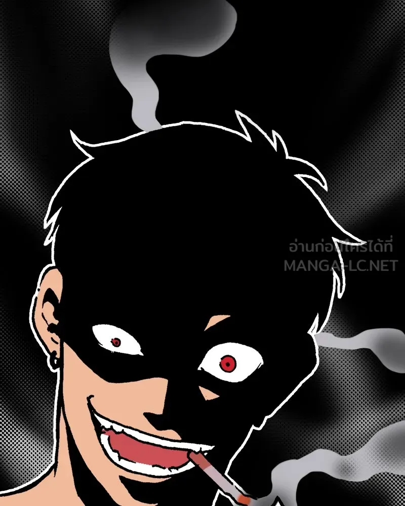 การิน BlaCX ปริศนาอาถรรพ์สีดำ ตอนที่ 21 ห้องแห่งจิตใจ (1) รูปที่ 60