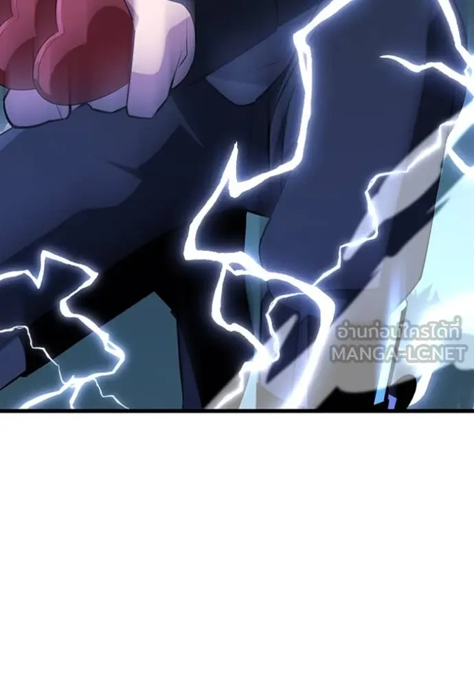 โคตรอาวุธลับ ตอนที่ 44 รูปที่ 56