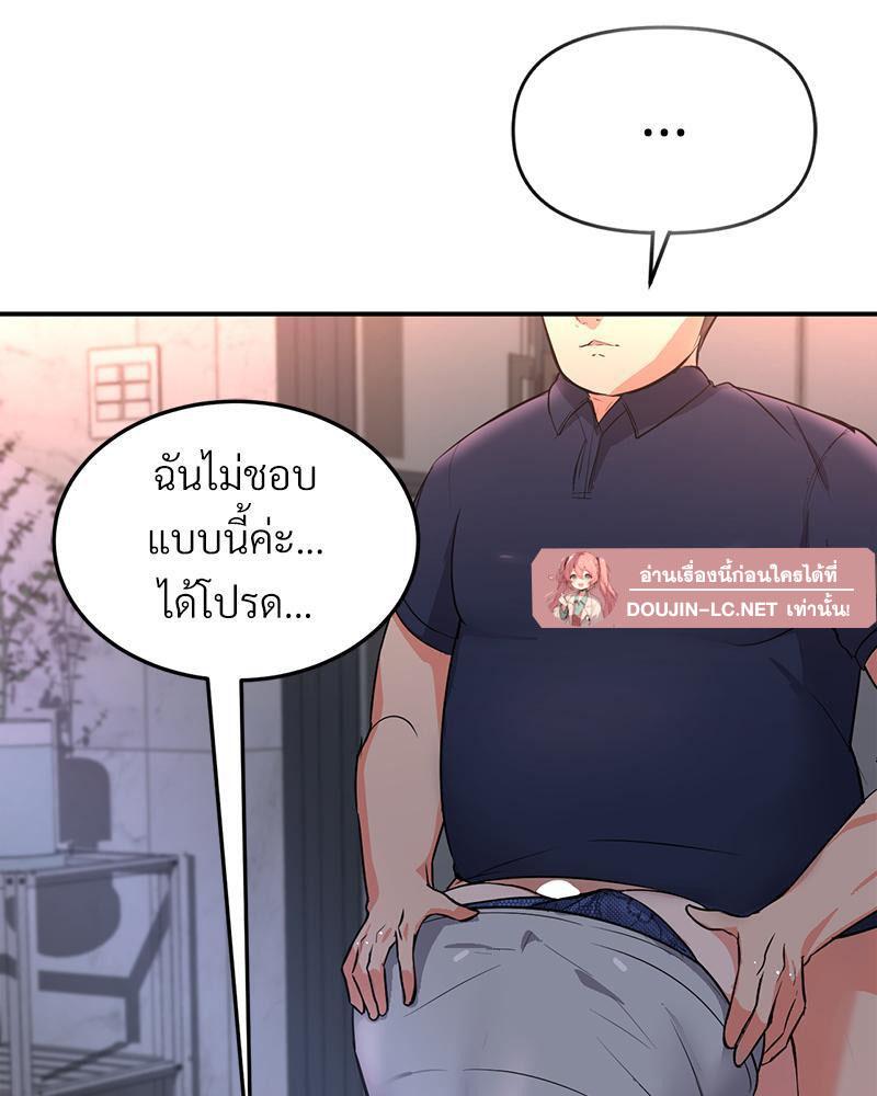 Doujin-Lc- อ่าน โดจิน มังฮวา เกาหลี ญี่ปุ่น จีน แปลไทย My Pillow Business Begins ตอนที่ 1 2 3 4 5 6 7 8 9 10 11 12 13 14 ฟรี ไม่มีโฆษณา อ่าน โดจิน Manhwa เกาหลี ญี่ปุ่น จีน เรามีครบ คัดมาให้เน้นๆ โดจิน 18+ รับประกันความฟินโดย  Doujin Lc