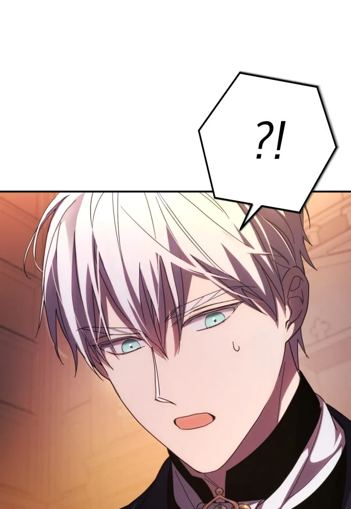 ฉันจะจีบท่านดยุกแดนเหนือ ตอนที่ 21 รูปที่ 37