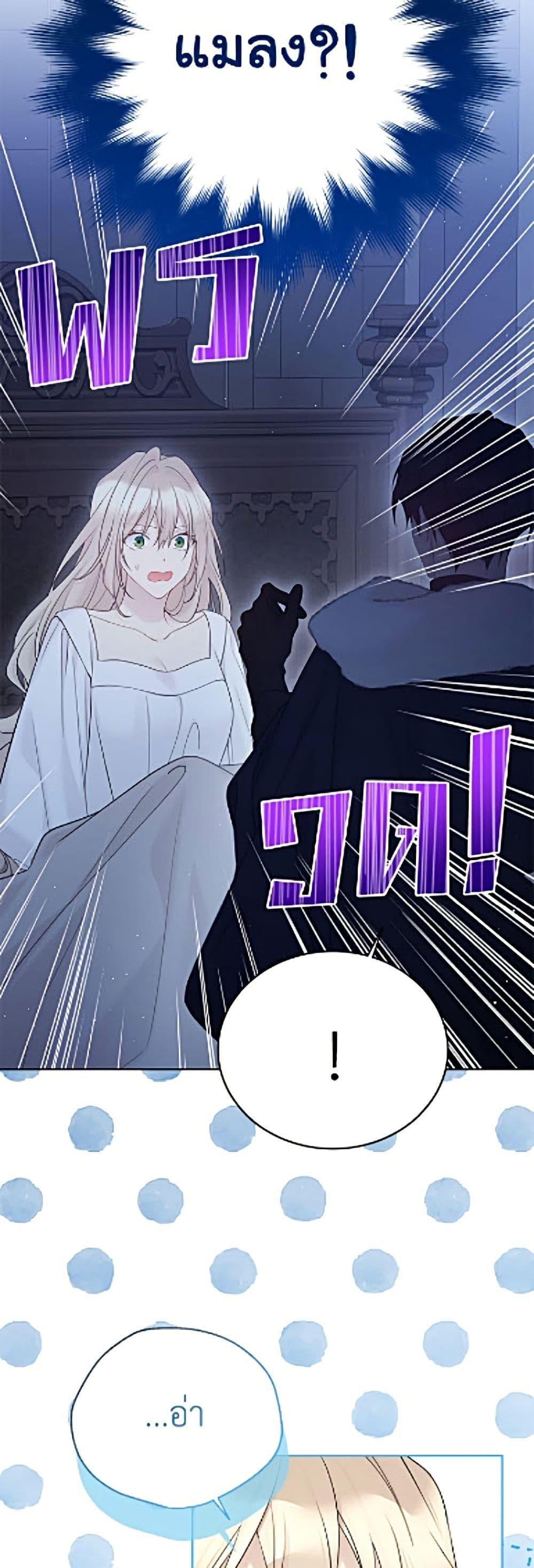 Manga-lc-com อ่านมังงะ อ่านการ์ตูน ออนไลน์ ฟรี The Viridescent Crown ตอนที่ 1 2 3 4 5 6 7 8 9 10 11 12 13 14 ฟรี ไม่มีโฆษณา Manga-lc - อ่าน มังงะ อ่าน การ์ตูน ออนไลน์ อ่านมังงะ ฟรี