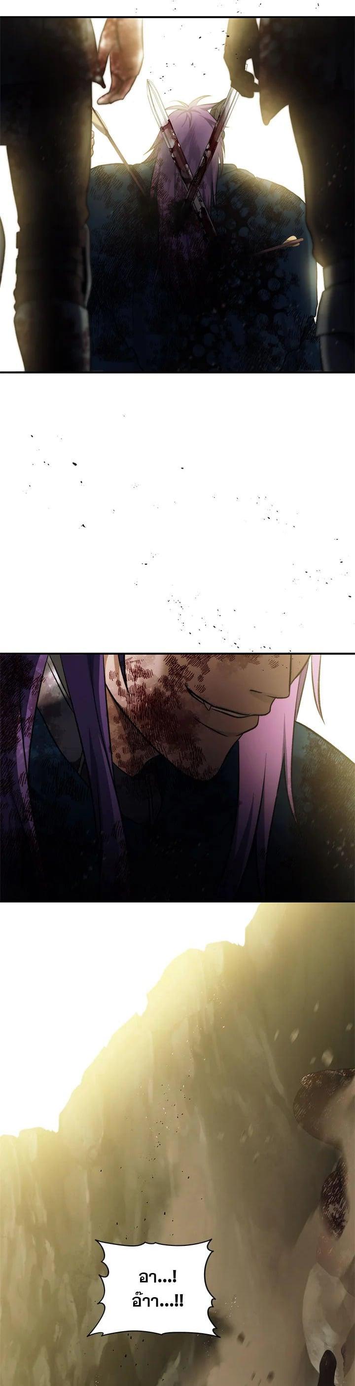 Manga-lc-com อ่านมังงะ อ่านการ์ตูน ออนไลน์ ฟรี Second Life Ranker ตอนที่ 1 2 3 4 5 6 7 8 9 10 11 12 13 14 ฟรี ไม่มีโฆษณา Manga-lc - อ่าน มังงะ อ่าน การ์ตูน ออนไลน์ อ่านมังงะ ฟรี