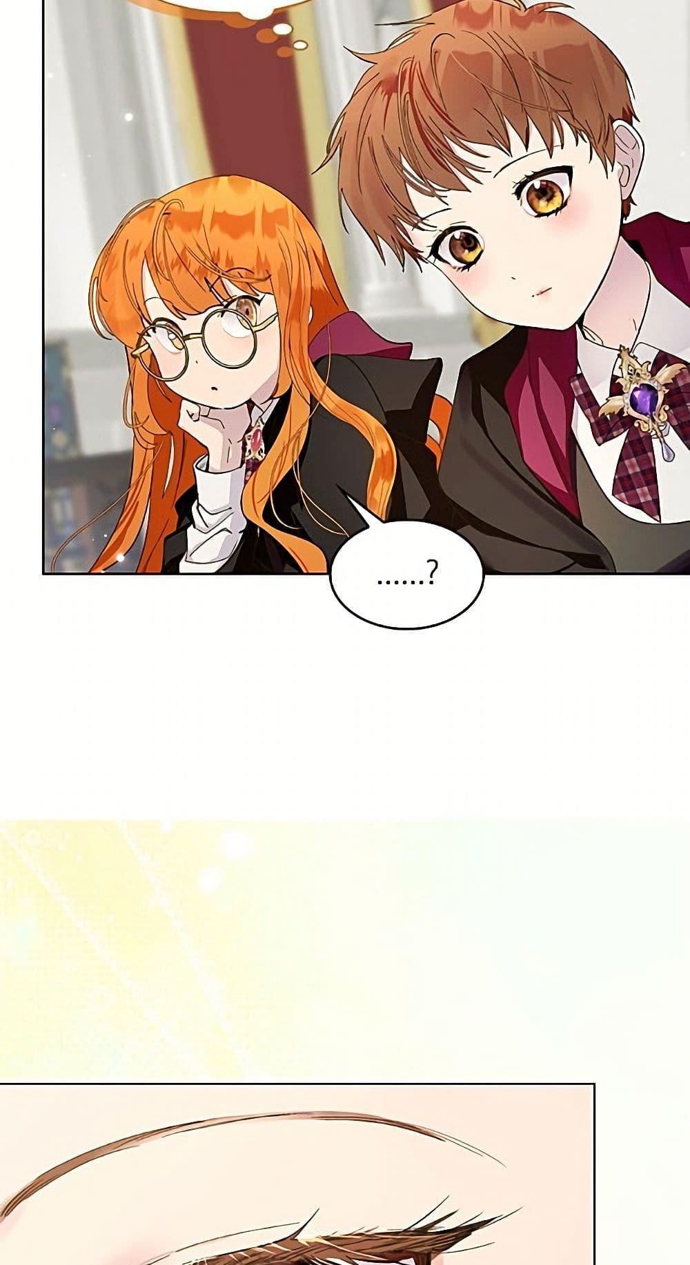 Manga-lc-com อ่านมังงะ อ่านการ์ตูน ออนไลน์ ฟรี Miss Not-So Sidekick ตอนที่ 1 2 3 4 5 6 7 8 9 10 11 12 13 14 ฟรี ไม่มีโฆษณา Manga-lc - อ่าน มังงะ อ่าน การ์ตูน ออนไลน์ อ่านมังงะ ฟรี