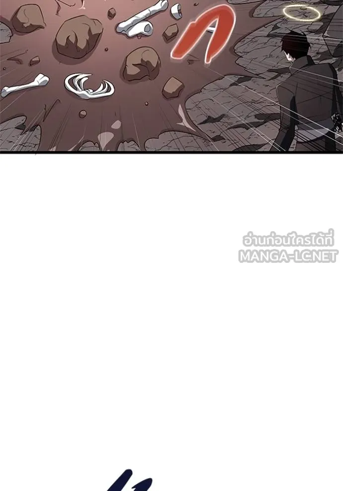 โคตรอาวุธลับ ตอนที่ 11 รูปที่ 64