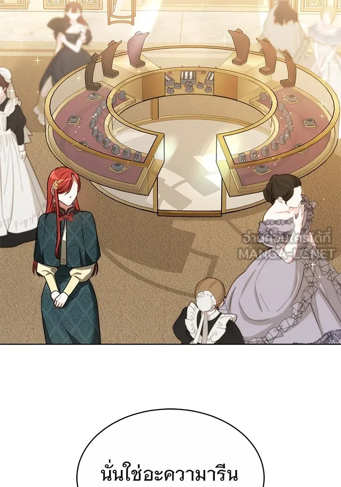 เหตุผลที่ฉันนอกใจ ตอนที่ 9 รูปที่ 54