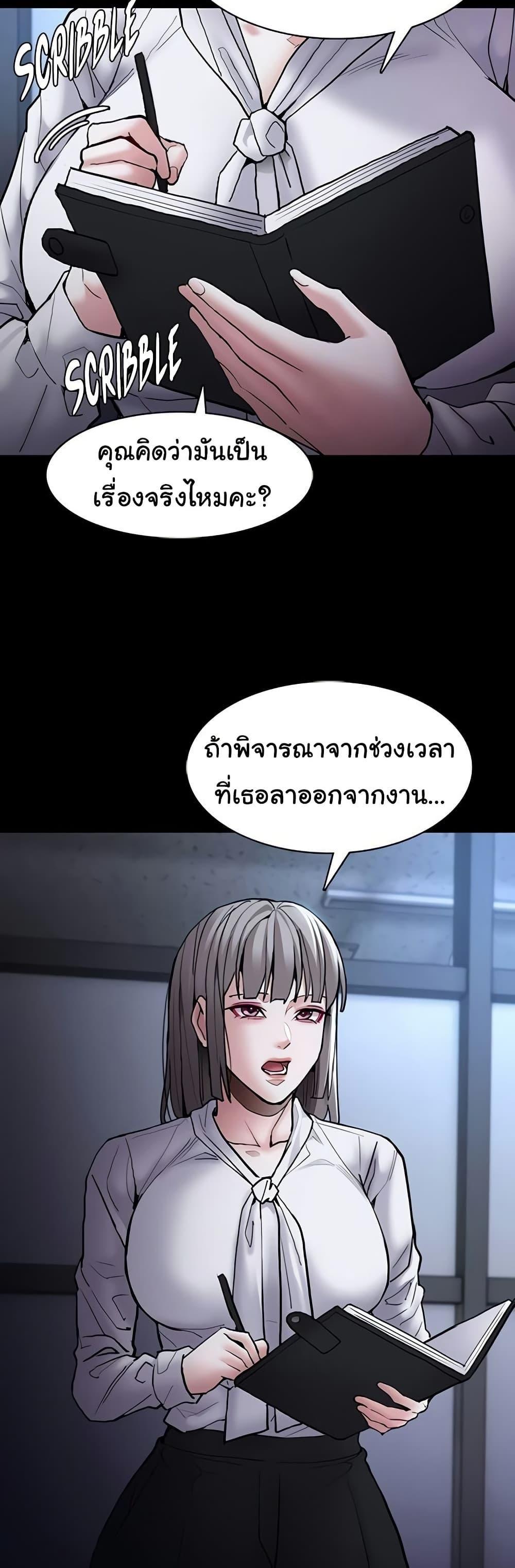 Doujin-Lc- อ่าน โดจิน มังฮวา เกาหลี ญี่ปุ่น จีน แปลไทย Pervert Diary ตอนที่ 1 2 3 4 5 6 7 8 9 10 11 12 13 14 ฟรี ไม่มีโฆษณา อ่าน โดจิน Manhwa เกาหลี ญี่ปุ่น จีน เรามีครบ คัดมาให้เน้นๆ โดจิน 18+ รับประกันความฟินโดย  Doujin Lc