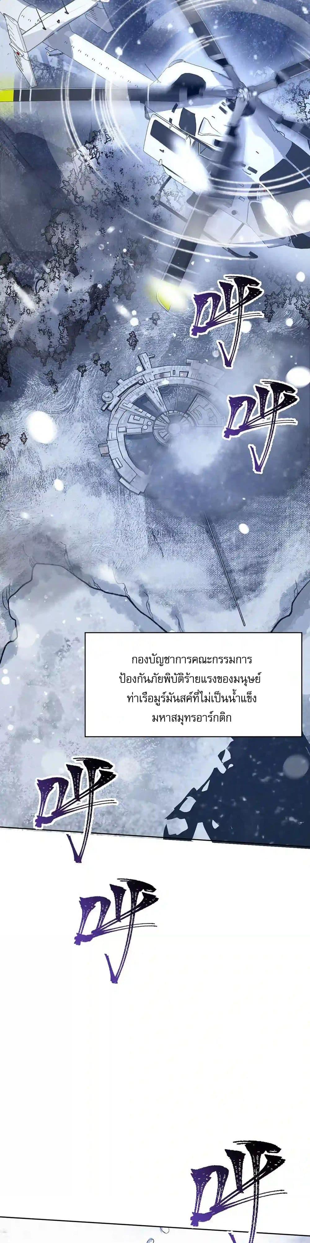Manga-lc-com อ่านมังงะ อ่านการ์ตูน ออนไลน์ ฟรี An Hai Ji Yuan ตอนที่ 1 2 3 4 5 6 7 8 9 10 11 12 13 14 ฟรี ไม่มีโฆษณา Manga-lc - อ่าน มังงะ อ่าน การ์ตูน ออนไลน์ อ่านมังงะ ฟรี