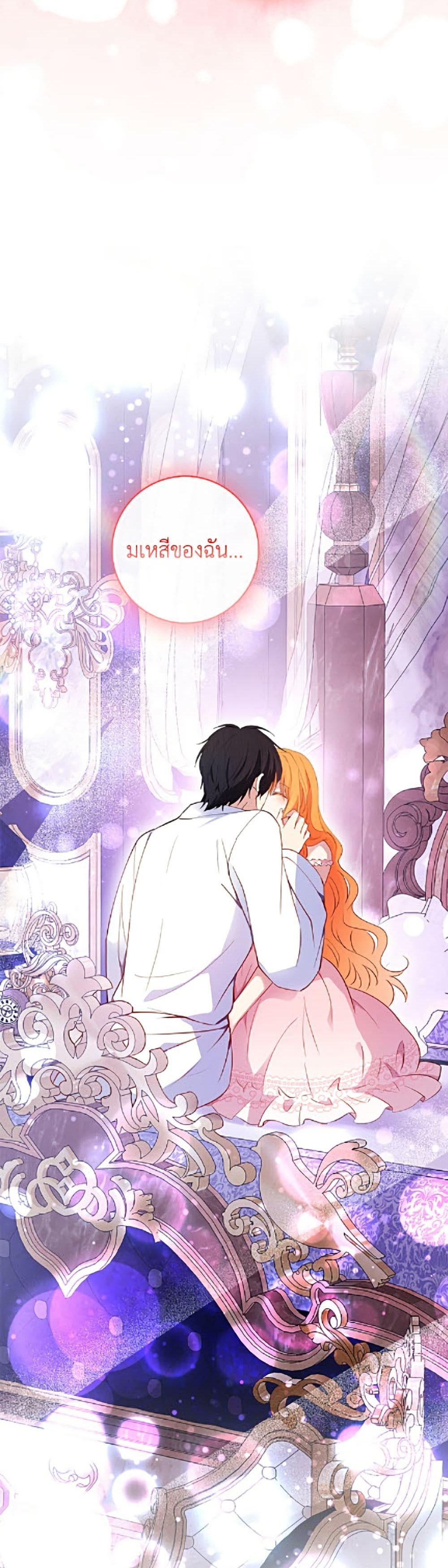 Manga-lc-com อ่านมังงะ อ่านการ์ตูน ออนไลน์ ฟรี Baby Squirrel Is Good at Everything ตอนที่ 1 2 3 4 5 6 7 8 9 10 11 12 13 14 ฟรี ไม่มีโฆษณา Manga-lc - อ่าน มังงะ อ่าน การ์ตูน ออนไลน์ อ่านมังงะ ฟรี