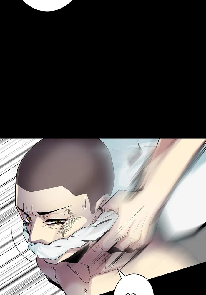 นักเลงกระจอกย้อนเวลามาทวงแค้น ตอนที่ 2 รูปที่ 79