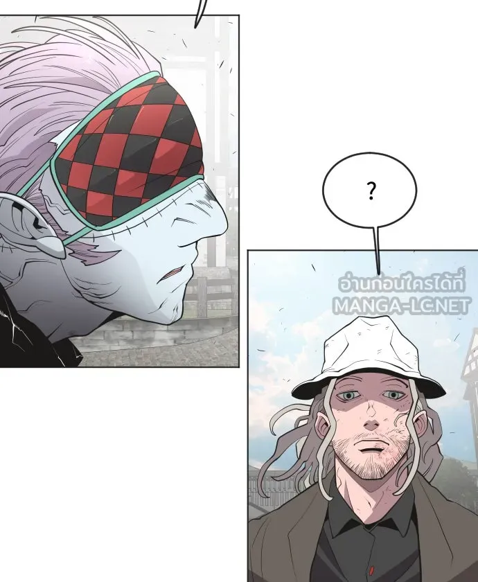 ยุคแห่งยอดมนุษย์ ตอนที่ 53 รูปที่ 42